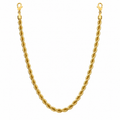 10K Yellow Gold 4.5MM Cuban Link Chain
