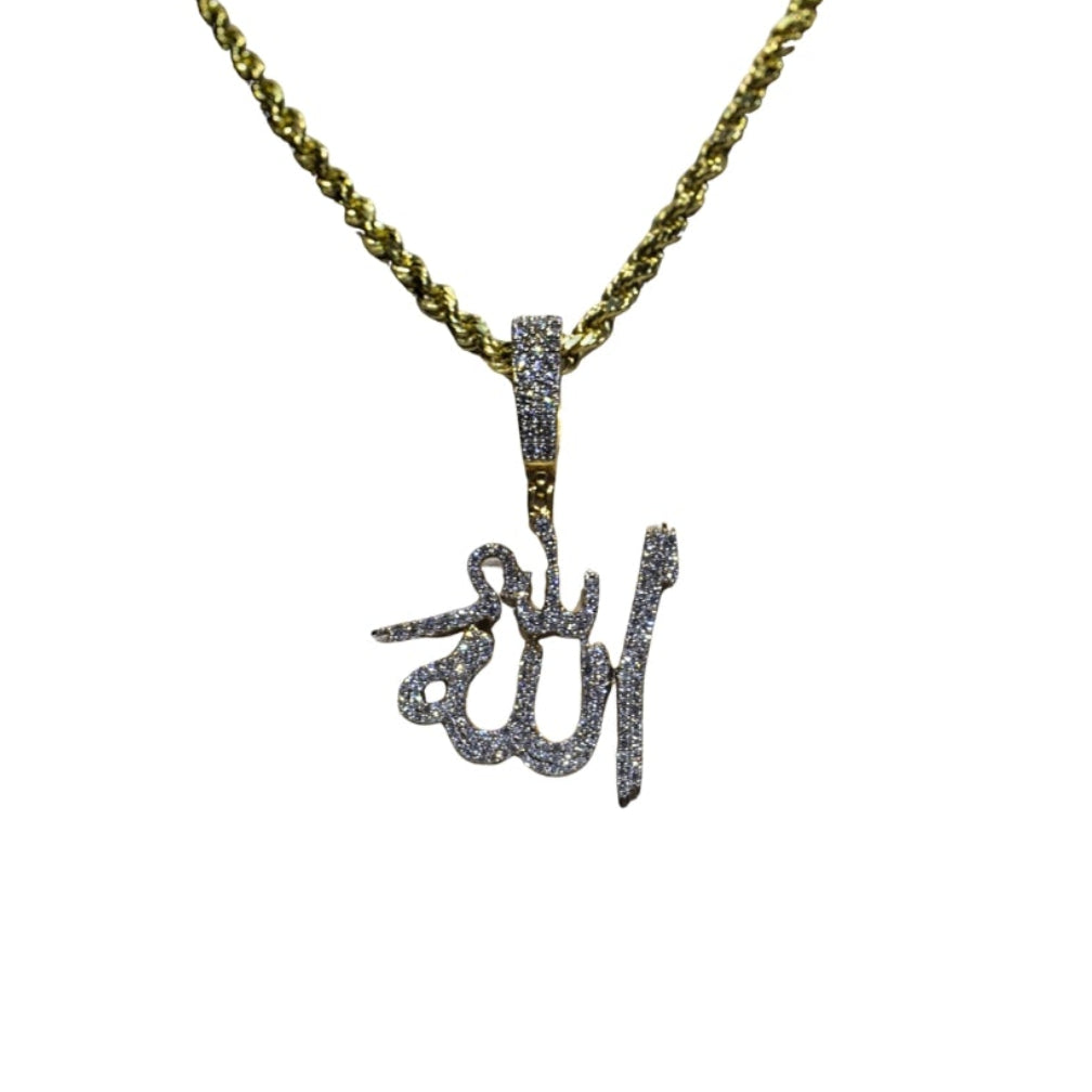 Necklace with a pendant featuring Arabic script on a white background