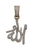 10K Yellow Gold Natural Diamond Allah Pendant | 1.25 CT Diamond Islamic Pendant