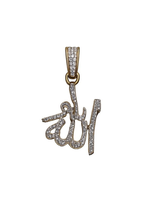 10K Yellow Gold Natural Diamond Allah Pendant | 1.25 CT Diamond Islamic Pendant